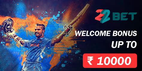 22Bet India review (2023) .